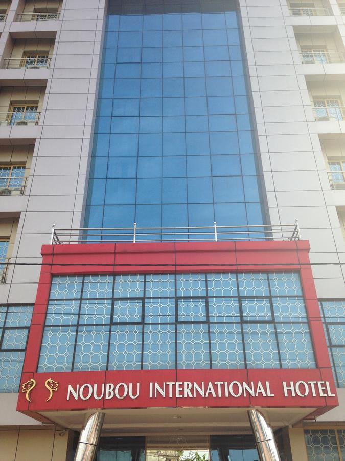 Noubou International Hotel Дуала Экстерьер фото